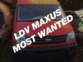 Most Wanted Maxus
